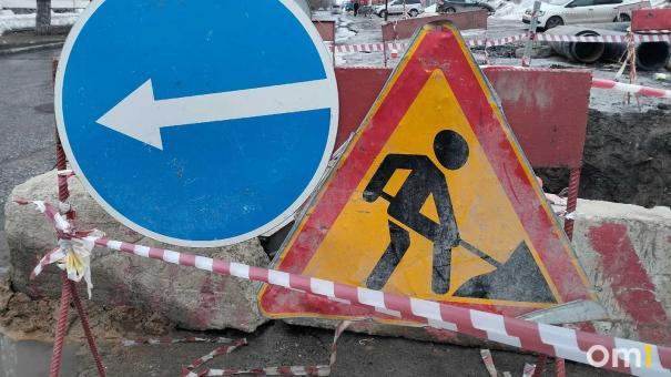 В Новосибирске на двух улицах сузили проезжую часть из-за ремонта теплотрасс
