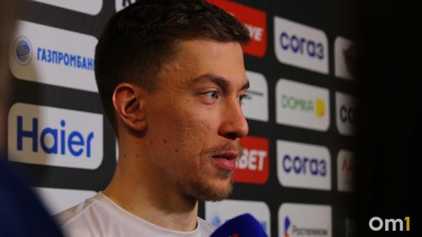 Капитан «Авангарда» Шарипзянов признался, что неделю не разговаривал с женой