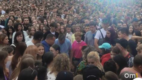 На концерте в парке «Зелёный остров» несколько человек почувствовали себя плохо