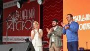 Губернатор Хоценко открыл новые точки притяжения на «Зелёном острове»