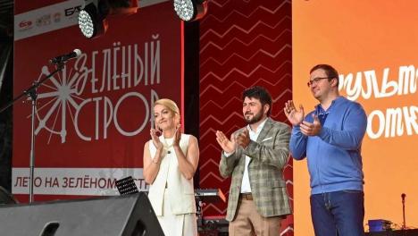 Губернатор Хоценко открыл новые точки притяжения на «Зелёном острове»