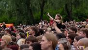 Битва за мороженое и два звёздных концерта: вот как прошёл большой праздник на «Зелёном острове»