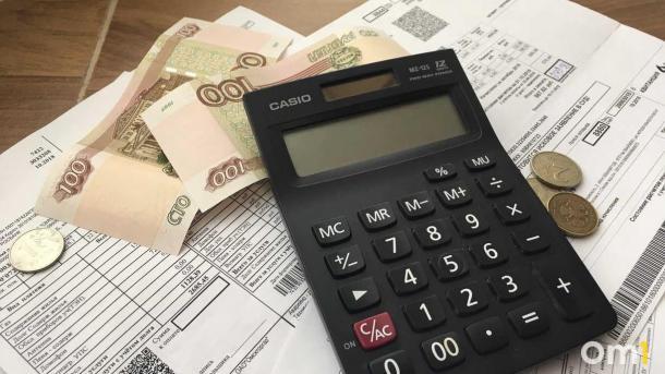 Омичам объяснили, почему приходят «двойные» квитанции за капремонт