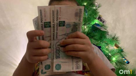 Семьям с детьми предложили увеличить ипотечные каникулы до года