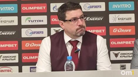 «Для него это был тяжёлый опыт»: из фарм-клуба «Авангарда» может уйти канадский тренер