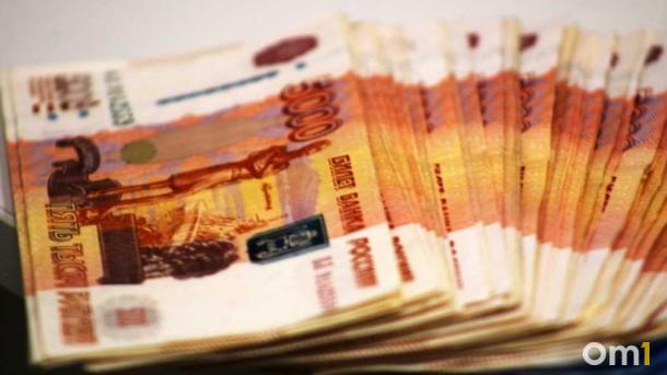 В новосибирском Толмачёво задержали пассажира с 25 миллионами в багаже