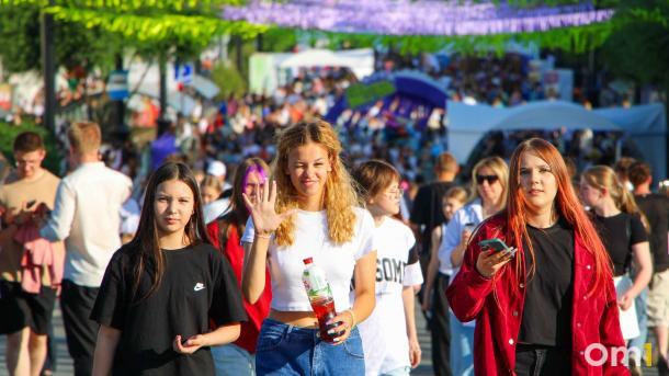 Стало известно, когда в Омске отпразднуют День молодёжи