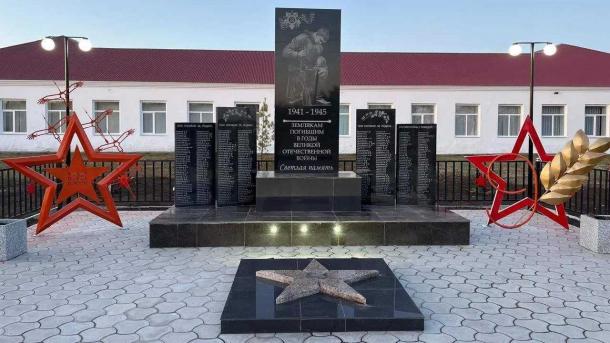 Омичей позвали поддержать инициативные проекты региона