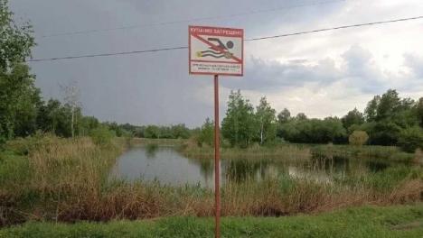 Мэрия устроила рейд по «ленинским» котлованам
