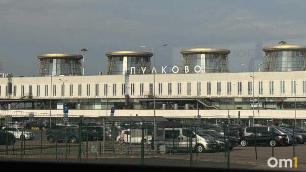 В Пулково откроют выставку, посвящённую Омску