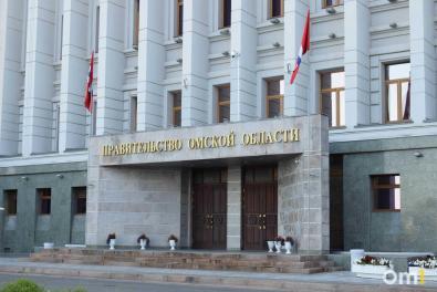 В Омской области губернатор переназначил двух министров регионального правительства