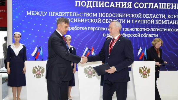 Новосибирская область сделала первые шаги на ПМЭФ-2026: что подписали в первый день?