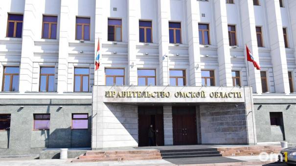 Омской области списали полмиллиарда по бюджетным кредитам