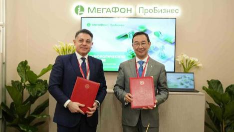 Голосовой робот госучреждений заговорит на якутском языке с жителями республики