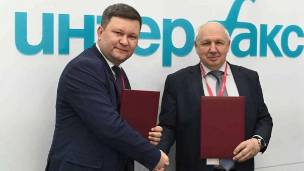 Минцифры Омской области будет внедрять цифровые технологии в госуправление
