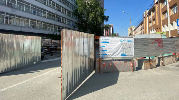В центре Новосибирска обновляют теплосеть