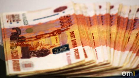 Минфин предложил превратить пенсионные средства «молчунов» в долгосрочные сбережения