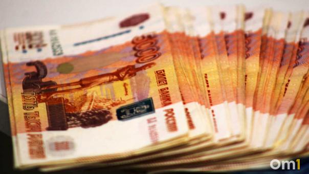 Минфин предложил превратить пенсионные средства «молчунов» в долгосрочные сбережения