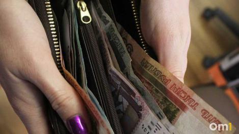 Омичи в образовании получают на 24 тысячи меньше средней зарплаты по региону