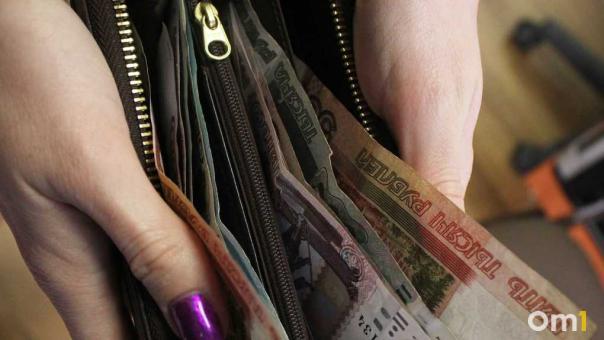 Омичи в образовании получают на 24 тысячи меньше средней зарплаты по региону