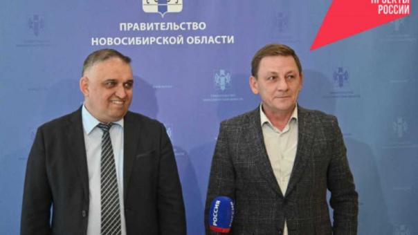 Жителей Новосибирской области призвали активнее поддержать голосование за объекты благоустройства