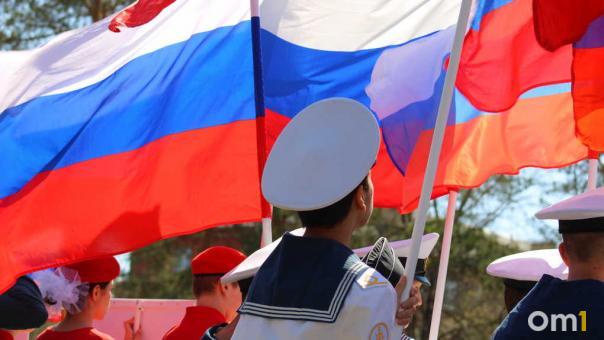 Список лучших поздравлений с Днём России — бери и используй!