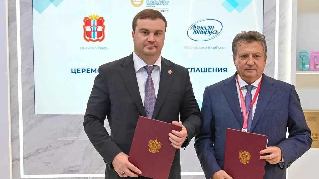 Компания косметики и мороженого получит 640 миллионов рублей на развитие в Омской области