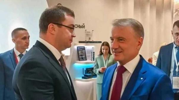 Губернатор Виталий Хоценко встретился с Германом Грефом