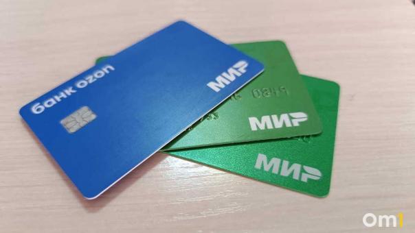 Новосибирцам объяснили, как платить картой «Мир» без мобильного интернета