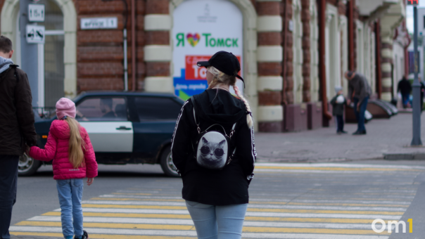 Новосибирский зоопарк приедет в Томск с интерактивной выставкой и живыми питомцами