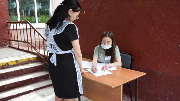 Девятиклассникам Новосибирска назвали сроки проверки ОГЭ — когда ждать результаты экзаменов?