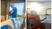 Врезалась в буй и упала в Обь: женщину спасали у Речного вокзала в Новосибирске
