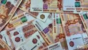 В Омской области десяти работникам тепловой компании выплатили 1,2 млн долга по зарплате