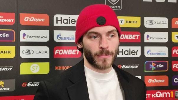 Защитник «Авангарда» Чеккони получил повышение зарплаты
