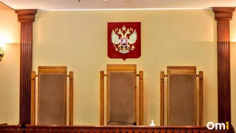 На омского производителя фунчозы подали заявление о банкротстве