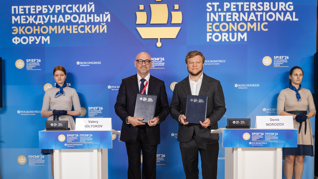 IEK GROUP внедрит технологичные системы электроснабжения в проекты DOGMA