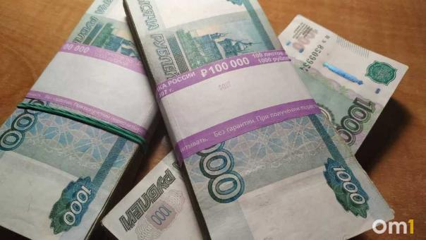 Под Омском студентка передала мошенникам почти 5 миллионов рублей