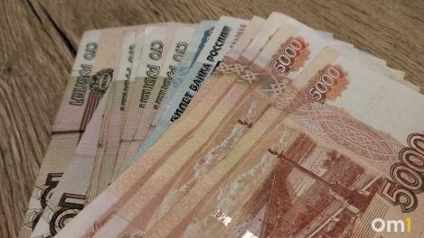 В России предложили поднять МРОТ до 40 тысяч рублей