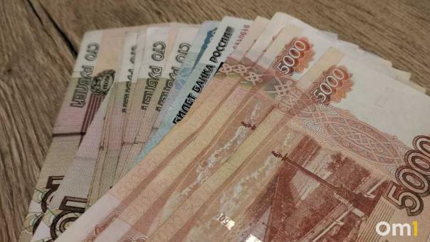 В России предложили поднять МРОТ до 40 тысяч рублей