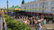 Полина Гагарина, форум и кинотеатр: программа на День молодёжи в Омске