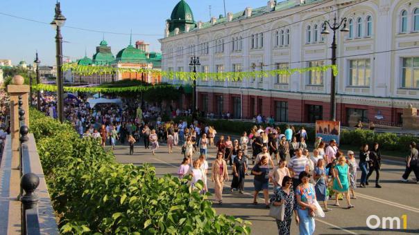 Полина Гагарина, форум и кинотеатр: программа на День молодёжи в Омске