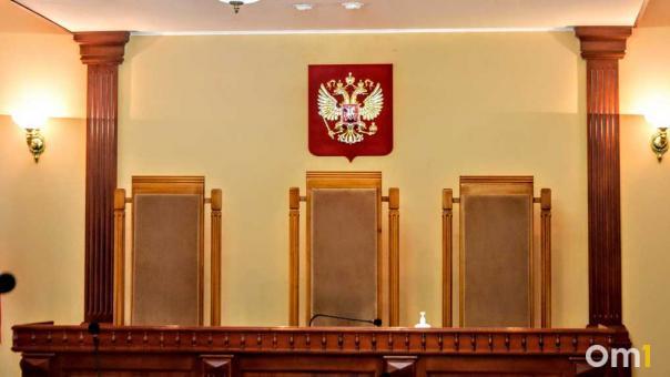 Владимир Путин назначил в Омской области новых судей