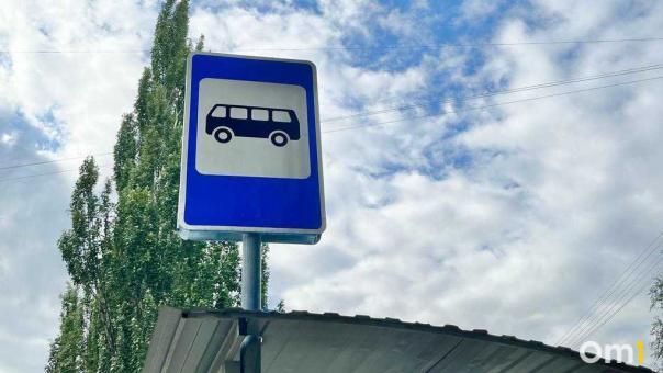 На Левом берегу поменяют местами две остановки