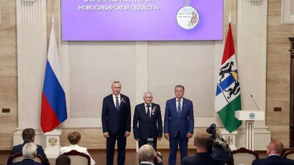 В Новосибирске вручили государственные награды в преддверии Дня России — спикер Заксобрания Шимкив поблагодарил награждаемых за труд