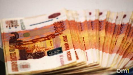 Омский завод попал в лот на 7,8 миллиарда рублей после иска прокуратуры
