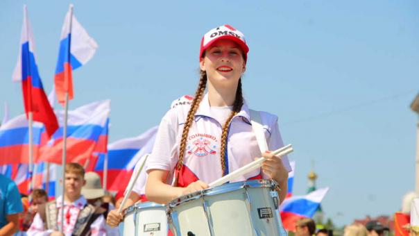 В Омске подвели итоги празднования Дня России