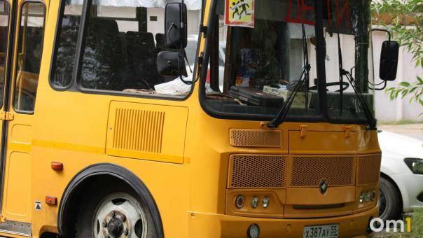 В Омске остановили автобус, перевозивший детей из Азово
