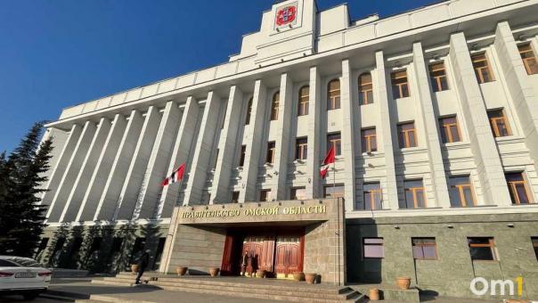 «Парилки» станут запрещёнкой: купить вейпы в Омской области скоро будет нельзя
