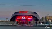 Стали известны даты первых матчей «Авангарда» в этом сезоне