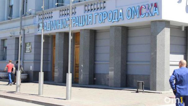 Мэрия хочет сдать в аренду объекты по всему Омску